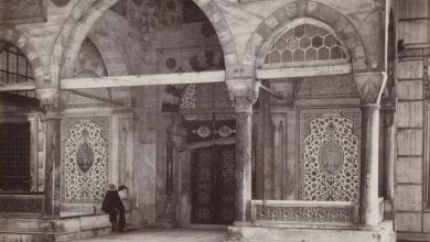 II. Selim Türbesi / Ayasofya Sébah & Joaillier