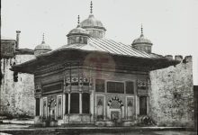 III. Ahmet Çeşmesi / Claude-Marie Ferrier Fotoğrafı / 1850'ler | Eski İ...