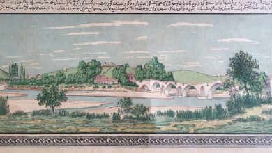 (Ioannina, Greece), 1898 
 (Yunanistan), 1898

                           ...