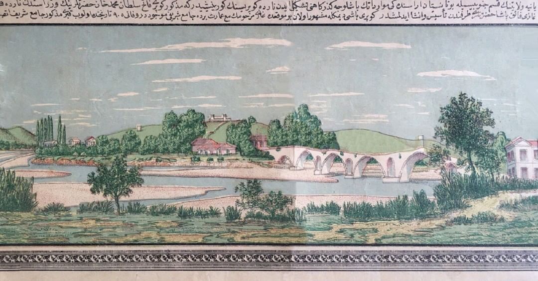 (Ioannina, Greece), 1898
(Yunanistan), 1898
...