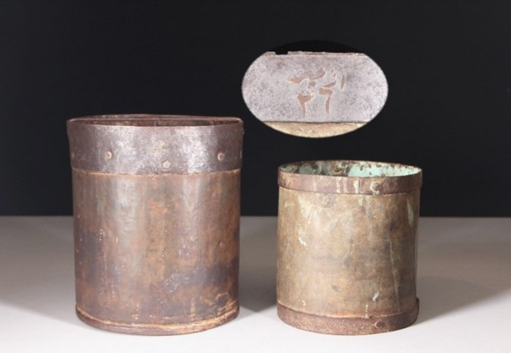 Izmir (Made) Measuring Cups, Late 19th Century
 İşi Ölçekler, 19. Yüzyıl Sonu

 ...
