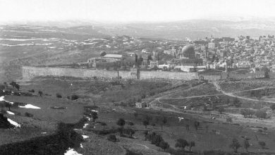 Jerusalem, Palestine, 1870s 
Kudüs, Filistin, 1870'ler .
Love history? Become on...