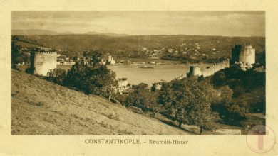 İstanbul Boğazı Ve Rumeli Hisarı