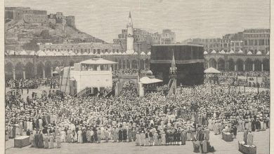 Osmanlı Dönemi Mekke