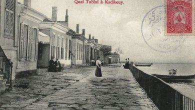 Kadıköy, İstanbul, 1900s

                     ...