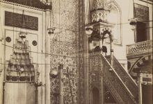 Kadırga Sokollu Mehmet Paşa Camii Mihrap ve Minberi / Sébah ve Joaillier Foto...