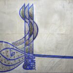 Kanuni Sultan Süleyman'ın tuğrası.