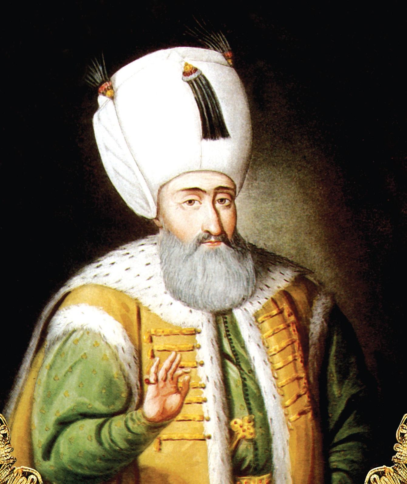 Sultan Birinci Süleyman