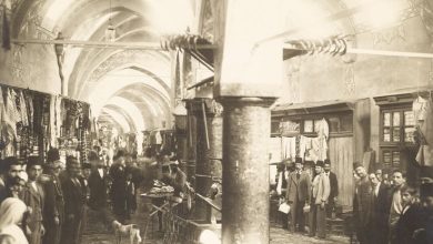 Kapalıçarşı İçinden Görünüm / Sébah ve Joaillier Fotoğrafı | Eski İ...