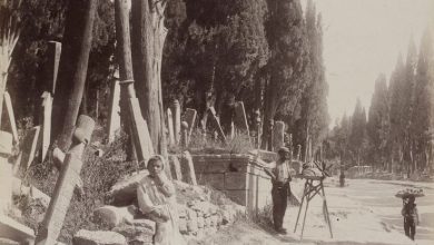 Karacaahmet Sébah & Joaillier Fotoğrafı