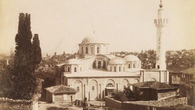 Kariye Camii Sébah & Joaillier