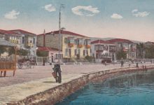 Karşıyaka, İzmir, 1900s
.
Love history? Become one of our patrons by pledging $1...