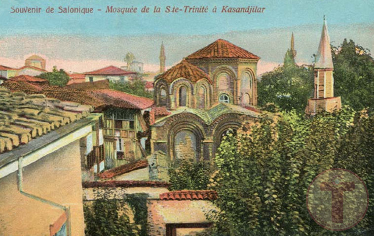Selanik Kazancılar Camii