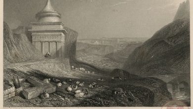 Kudüs Yakınlarındaki Kidron Vadisi