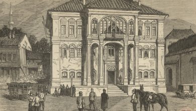 Saraybosna'Daki Osmanlı Valisi İkametgahı