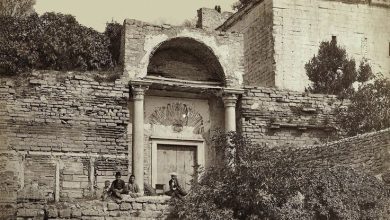 Küçük Altın Kapı Sébah & Joaillier fotoğrafı