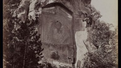 Küçük Yazılıkaya (Areyastis Anıtı) - Eskişehir / 1870'ler / G.Berggr...