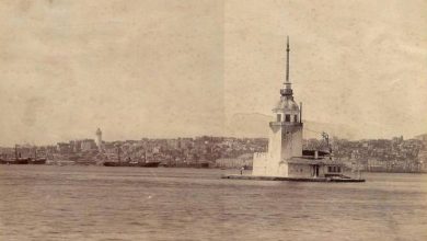 Kızkulesi Sébah & Joaillier