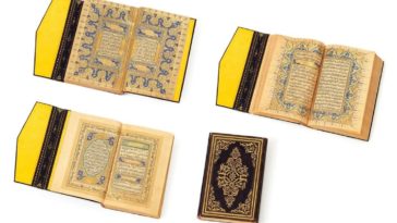 Manuscript  1854
El Yazması  1854

                           ...