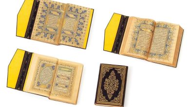 Manuscript  1854
El Yazması  1854

                           ...