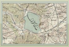 Map of the Lake Salda,  1900s
 Haritası, Burdur, 1900'ler

                    ...