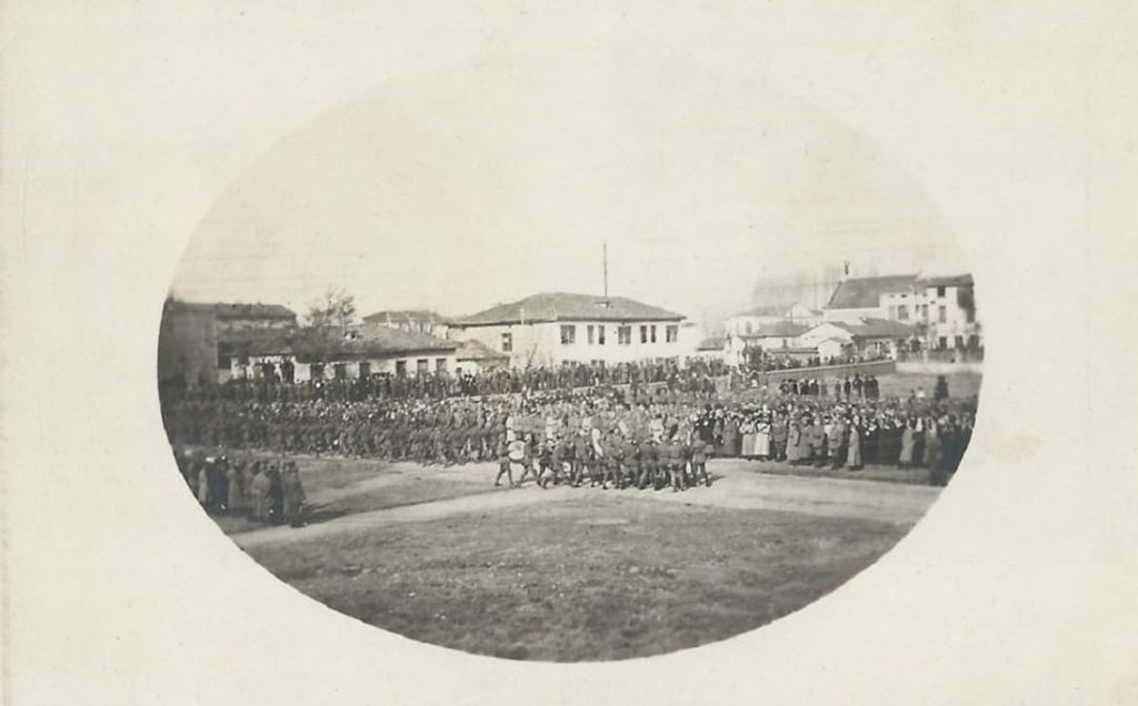 Military Ceremony in Uskub (Skopje, Macedonia), 1900s
Üsküp'de (Makedonya) Asker...