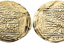 ( Mint Ottoman Gold Coin, Sultan Murad III, 1587
 ( Darplı Osmanlı Altın Para, ...