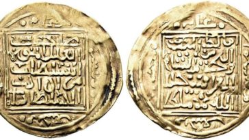 ( Mint Ottoman Gold Coin, Sultan Murad III, 1587
 ( Darplı Osmanlı Altın Para, ...