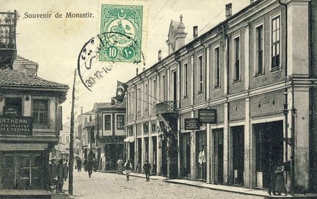 Monastir (Bitola, Macedonia), 1910
Manastır (Makedonya), 1910

                 ...