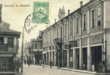 Monastir (Bitola, Macedonia), 1910
Manastır (Makedonya), 1910

                 ...