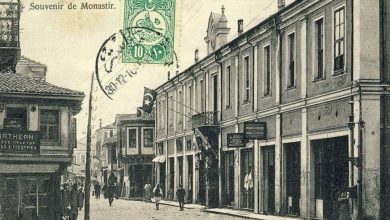 Monastir (Bitola, Macedonia), 1910
Manastır (Makedonya), 1910

                 ...