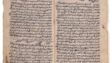 Mutual Promises of Cooks, Kebab and Boza Masters in Istanbul not to Interfere in...