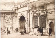 Nuruosmaniye Camii Sebili Sébah & Joaillier