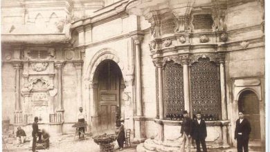 Nuruosmaniye Camii Sebili Sébah & Joaillier