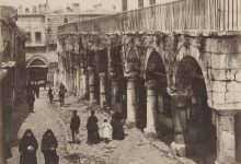 Nuruosmaniye / Sébah ve Joaillier Fotoğrafı | Eski İstanbul Fotoğrafları A...