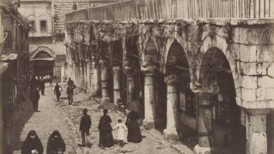 Nuruosmaniye / Sébah ve Joaillier Fotoğrafı | Eski İstanbul Fotoğrafları A...