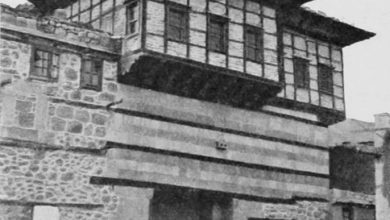 Old Turkish House in Hasankale, Erzurum, 1911
Hasankale'de Eski Türk Evi, Erzuru...