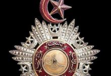 Osmanlı Mecidiye Nişanı, 1800'ler.
Order of the Medjidie, 1800's.
              ...