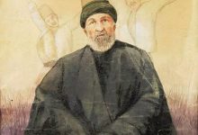 Osmanlı dönemi Istanbul Mevlevî Şeyhi ve mutasavvıf Osman Selahaddin Dede Efendi...