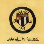 Beşiktaş arması