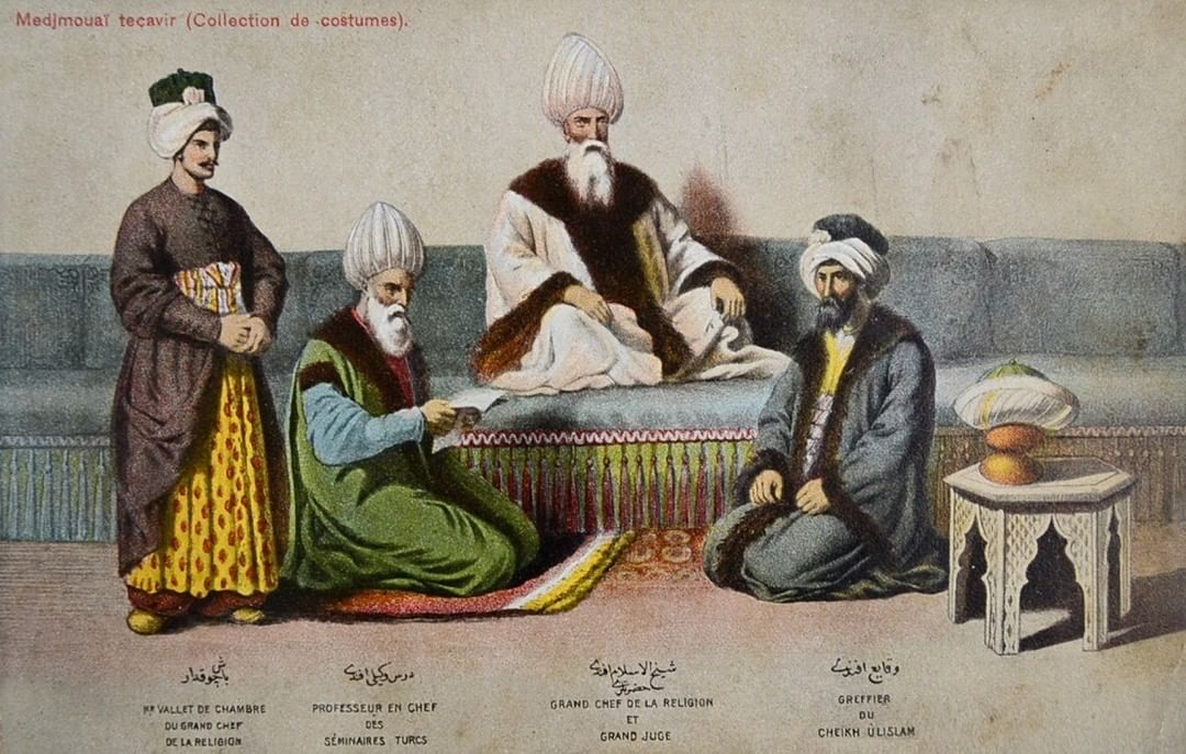 Ottoman Costumes, c1820
Osmanlı Kıyafetleri, 1820c

                    ...