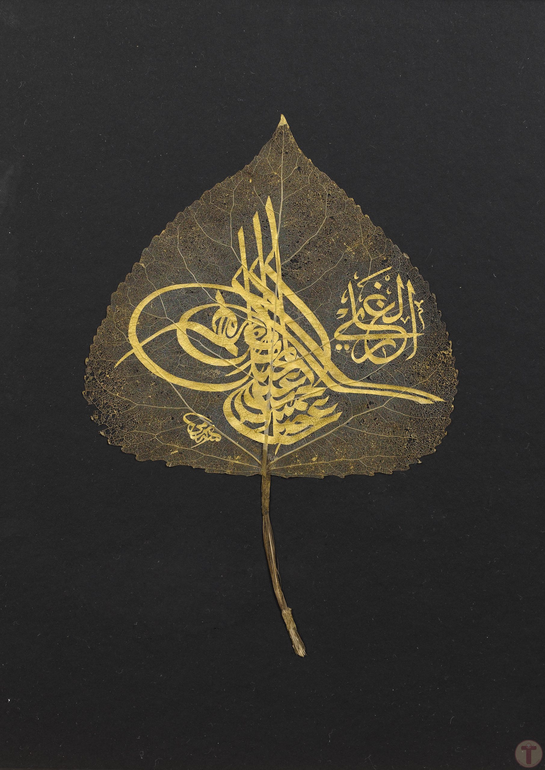 Yaprak Üzerine Osmanlı Hat Sanatı