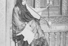 Osmanlı Dönemi Bağdat'Da Fellah (Çiftçi) Kadın