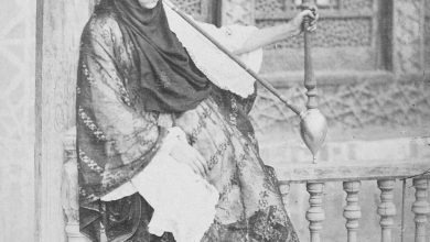 Osmanlı Dönemi Bağdat'Da Fellah (Çiftçi) Kadın