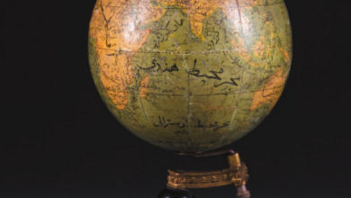 Osmanlıca Bir Küre