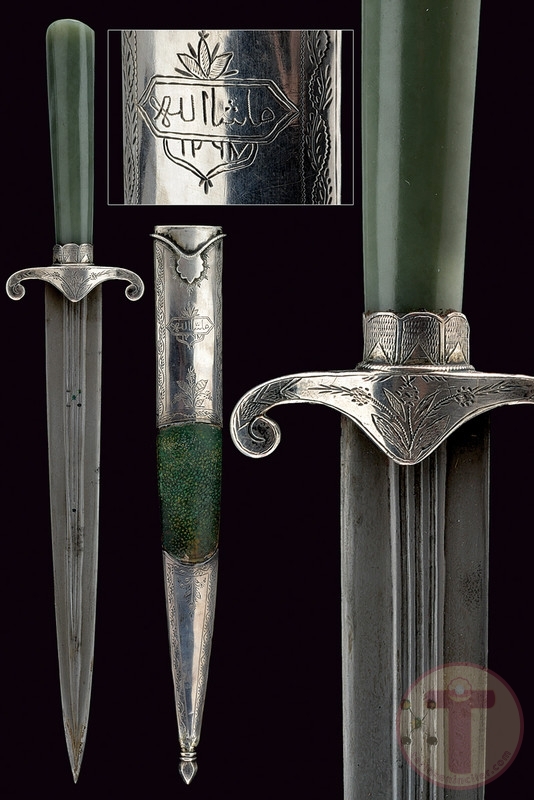 Bir Osmanlı Hançeri