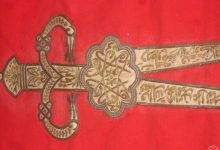 Bir Osmanlı Yeniçeri Sancağı