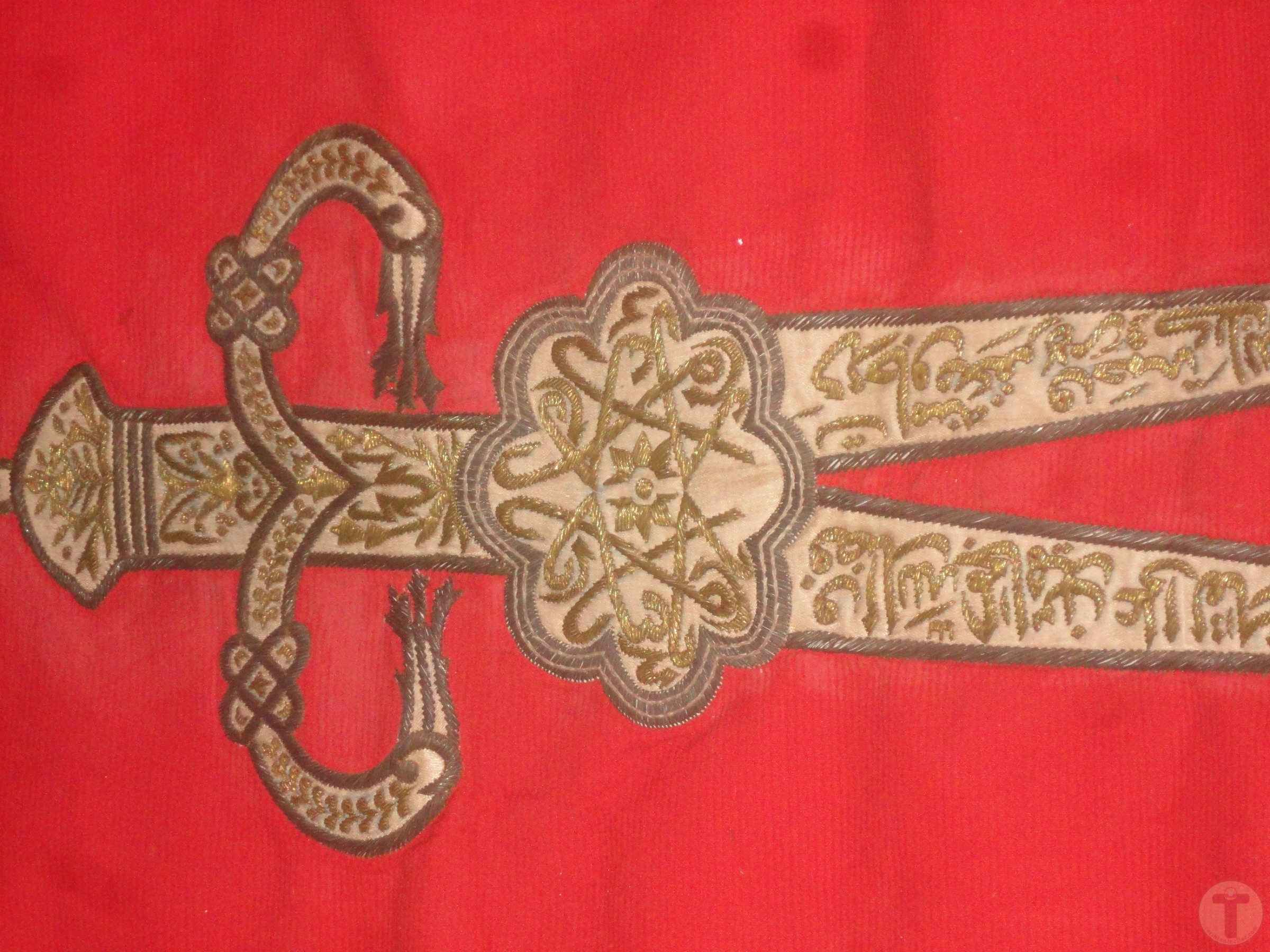 Bir Osmanlı Yeniçeri Sancağı