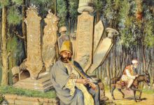 Bir Osmanlı Mevlevi Dervişi