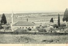 Selanik’de Bir Mevlevi Tekke’si